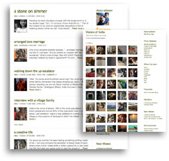 Screen shot of the free travel journal